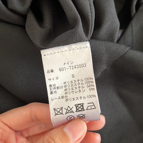 N12H jump suits - Picture 6 of 6